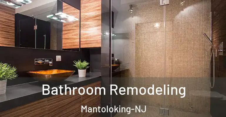 inner Bathroom imggen Bathroom Remodeling Mantoloking-NJ