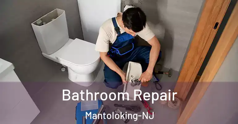 inner Bathroom imggen Bathroom Repair Mantoloking-NJ